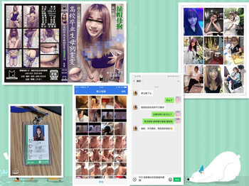 c896pun9x19i.jpg